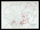Karte Japan Krieg China Burma Theater Hongkong Mandschurei Korea Nanning 1944