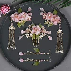 Horquilla Hanfu China Novia Princesa Flores Palo de Pelo Accesorios Regalo - Imagen 1 de 7