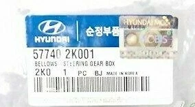 GENUINE BRAND NEW HYUNDAI ACCENT 2011-2019 BELLOWS-STEERING GEAR BOX Foto 1 de 3