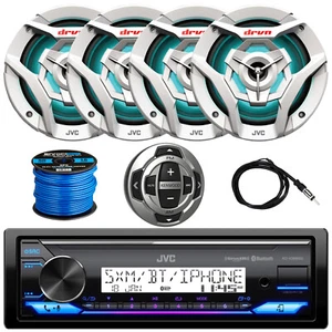 JVC Marine Bluetooth Receiver, Remote, 4x 6.5" 260W LED Speakers, Wire, Antenna - Picture 1 of 7