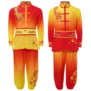 Kids Boys Girls Martial Arts Performance Costume Wing Chun Tops With Pants Belt - Picture 1 of 26