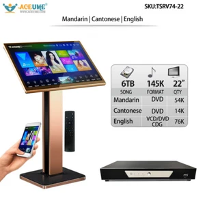 6TB HDD 145K Chinese,English Songs,Touch Screen Karaoke Player, 觸摸屏,卡拉OK 播放器,云下載 - Picture 1 of 11