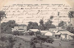Guinea - CONAKRY - Un Boulevard - Publ. Fortier 174 - Bild 1 von 2