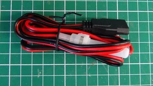 3 PIN CB FUNK STROMKABEL ABGESICHERT - Uniden, Realistic, Audioline, Murphy & andere - Bild 1 von 2