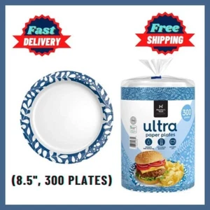 Platos de papel de alta resistencia Member's Mark Ultra Lunch, (8,5", 300 ct.) envío gratuito - Imagen 1 de 6