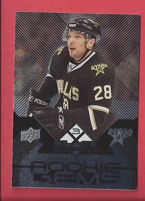 2008-09 UD BLACK DIAMOND MARK FISTRIC ROOKIE GEMS RC #150 - Image 1 of 2