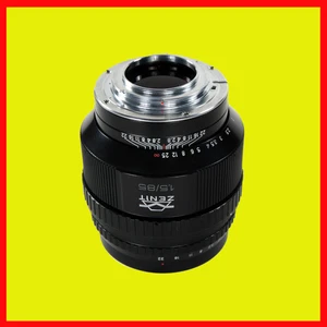 NEW DESIGN Helios-40-2-N 85 mm f/1.5 MC Lens Nikon bayonet mounts.Brand New - Picture 1 of 12