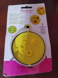 Bakelicious Emoji Flip and Stamp Cookie Cutter - Picture 1 of 7