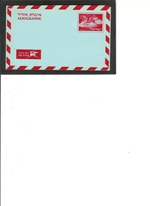 ISRAEL AEROGRAMME "Winged Deer" 220 value UNUSED UNwatermarked Paper - Picture 1 of 2