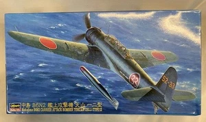 Hasegawa Nakajima B6N2 Tenzan (Jill) Type 12 (1/48) 09061 - Picture 1 of 1