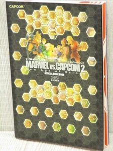 MARVEL VS. CAPCOM 2 Official Guide Sony PS2 Xbox Japan Book 2002 EB35 - Picture 1 of 12