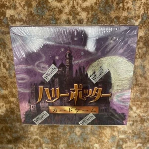 Harry Potter Card Game Booster Box Wizards 2001 Japanese Rare Factory Sealed - Bild 1 von 4