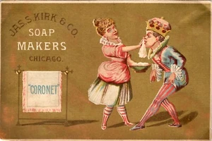 Jas. A. Kirk & Co. Soap Makers Coronet Trade Card - Picture 1 of 2