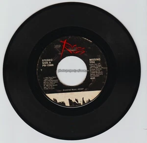 Diana Ross – Missing You / We Are The Children Of The World (1984 7" 45RPM) V.G. - Picture 1 of 2