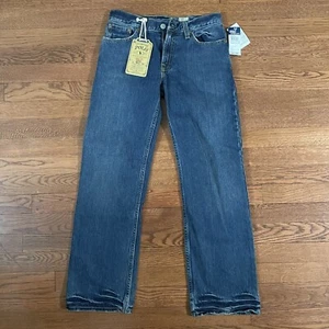 Polo Ralph Lauren Boys Classic 867 Ludlow Jeans Size 12 NWT - Picture 1 of 4
