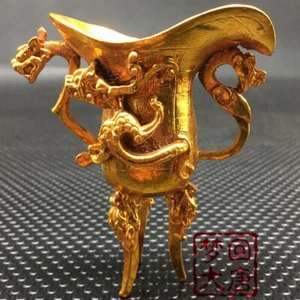 China gold brass collection dragon wine cup table decoration - Picture 1 of 8