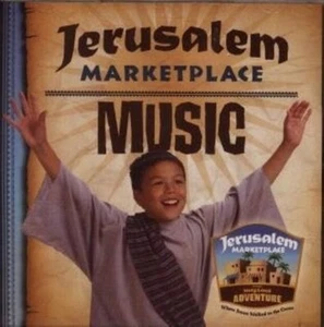 Jerusalem Marktplatz Musik - Bild 1 von 1