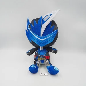 Peluche Bandai Masked Rider C1403 Blaze Kamen Chibi 2020 bambola giocattolo 6" Giappone - Foto 1 di 7