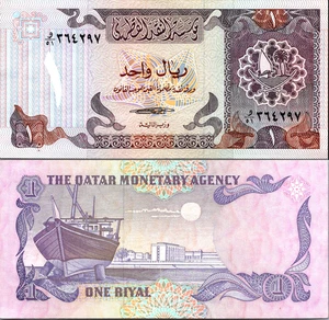 Qatar 1 Riyal 1985 XF-AU Pick-13A - Picture 1 of 2
