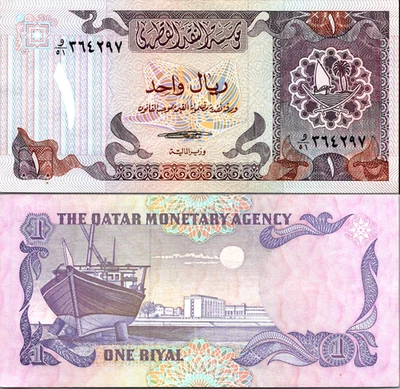 Qatar 1 Riyal 1985 XF-AU Pick-13A - Image 1 of 2
