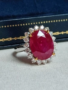 Bague Marguerite en Or gris 750/1000 serti rubis Mozambique et 18 diamants pb:7g - Bild 1 von 17