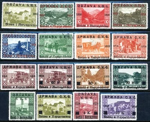 Stamps Yugoslavia, Scott # 1L1-1L16 mint and used, see scans, complete set - Picture 1 of 2