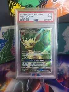 PSA 9 Mint Leafeon GX 067/066 Ultra Sun Full Art 2017 Japanese Card Graded - Picture 1 of 2