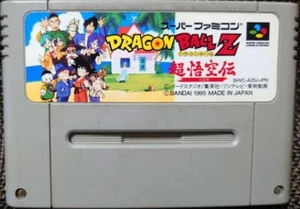 DRAGON BALL Z Tyougokuuden SNES SFC Nintendo Super Famicom Japanese Version - Picture 1 of 2