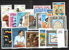 Algérie 1976 complete year set (19 timbres) - neuf sans charnière **