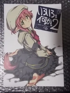 Ragazze e carri armati ecc. Doujin varie cose. 2 Libro Illustrazioni B5 32p Usato Giappone - Foto 1 di 4