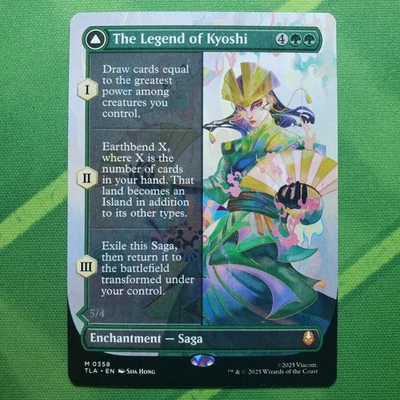 The Legend of Kyoshi (Boarderless) 358 Avatar MTG NM - Image 1 of 2