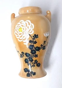 Japanese Peach Lusterware Floral Vase 5.3" - Picture 1 of 10