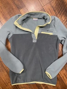 Columbia Sportswear Company Sweatshirt - 100 Prozent Polyesterschale - Bild 1 von 4