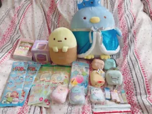 Sumikko gurashi Plush Mascot stationery pouch lot of 22 Set sale eraser Goods JP - Picture 1 of 4