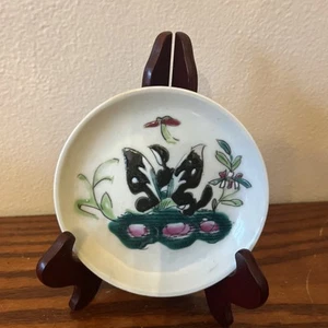 Famille Rose Chinese Antique Floral Butterfly Plate Dish Tea Saucer Stamped - Picture 1 of 13
