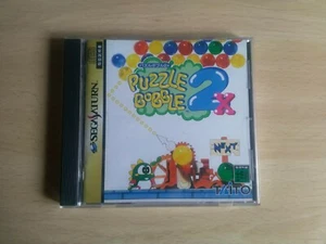 Vendo Puzzle Bobble 2X japonés para SS - Sega Saturn. - Imagen 1 de 5
