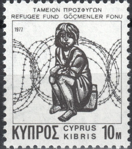 CYPRUS 1977 SPECIAL REFUGEE FUND STAMP MNH Cover