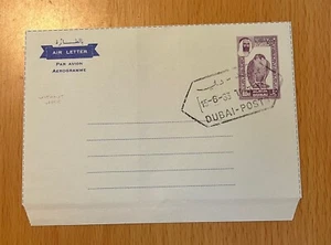DUBAI ARAB EMIRATES AIR LETTER AEROGRAMME AIR MAIL 40NP FALCON 1963 LOT(DUB 110) - Picture 1 of 2