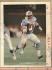 1987 Press Photo Houston Oiler Player Ray Wallace Runs Down Field With Ball
