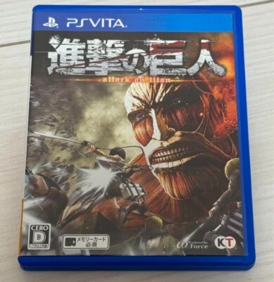 VITA Attack On Titan 1 Japanese Game - Image 1 of 3