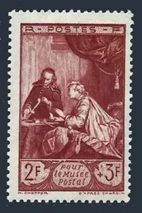 France B205 3 stamps, hinged. Michel 746. The Letter, by Jean Simeon Chardin. - Picture 1 of 1