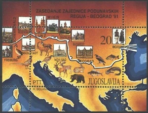 Yugoslavia 1991 ☀ Danube Region Conference  - MSS ☀ MNH ** - Picture 1 of 1