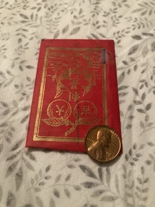 1959-D Lincoln 1c Cent UNC Toned Memorial Penny - Picture 1 of 3