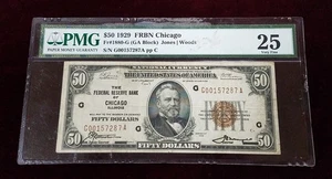 Fr #1880-G 1929 $50 FRBN | PMG 25 | Chicago Jones/Woods - Picture 1 of 2