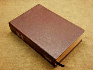 The Holy Bible Latter-day Saint employee gift edition/ 1982 - Picture 1 of 3