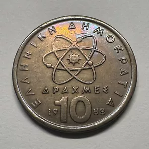 1988 Greece 10 Drachmai - Beautiful Coin - #B-040 - Picture 1 of 2