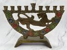 Hen Holon Vtg Zodiac Judaica Brass Hanukkah Menorah Israel Dayagi Lion Enamel 