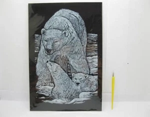 4X New Silver Foil Engraving Art Kits - Bear - Picture 1 of 3
