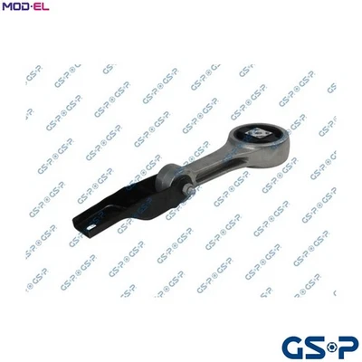 MOUNTING ENGINE 531428 FOR SKODA ROOMSTER/Praktik FABIA/Combi/II PRAKTIK  VW - Image 1 of 4