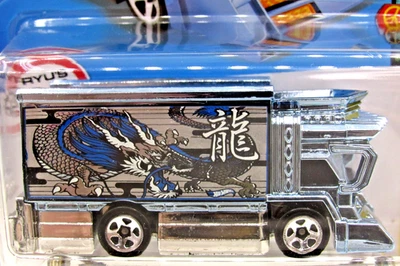 HOT WHEELS 2022 ART CARS SERIES RAIJIN EXPRESS - Image 1 of 3